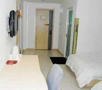 Shangkeyou Express Hotel Liaocheng Zewnętrze zdjęcie