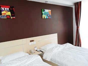 Shangkeyou Express Hotel Liaocheng Zewnętrze zdjęcie